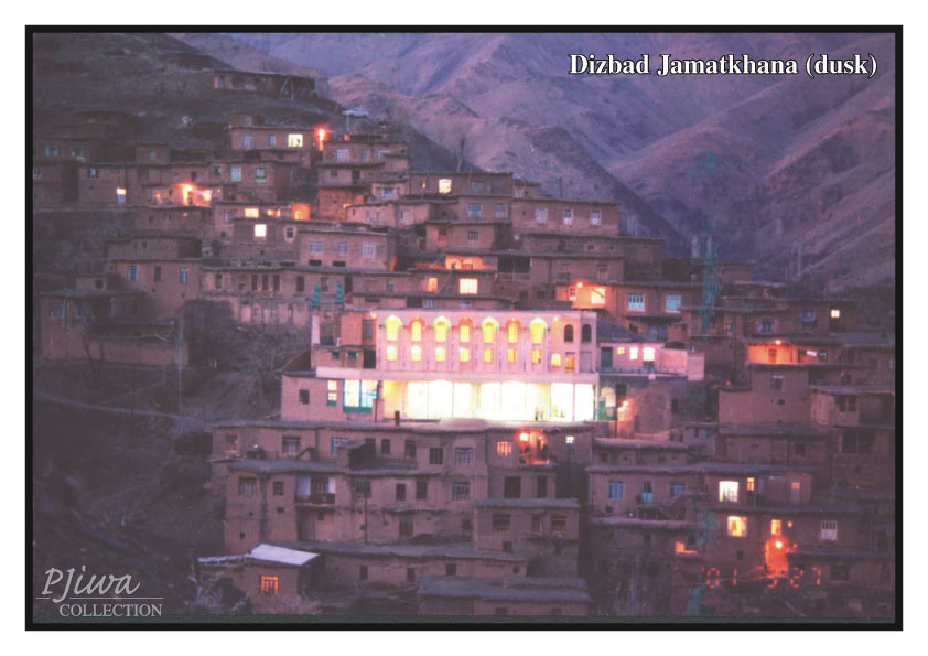 Dizbad Jamatkhana III